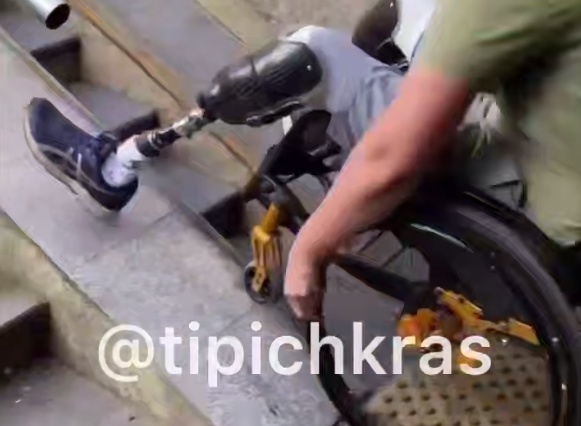    Фото t.me/tipichkras