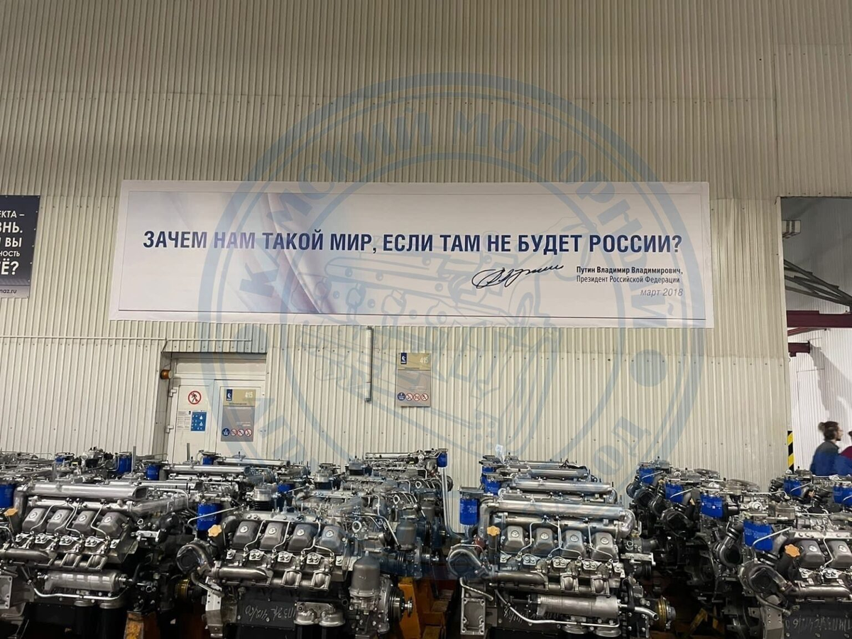 Виды двигателей КамАЗ 2024: дизельные, газовые, гибридные и электрические технологии.