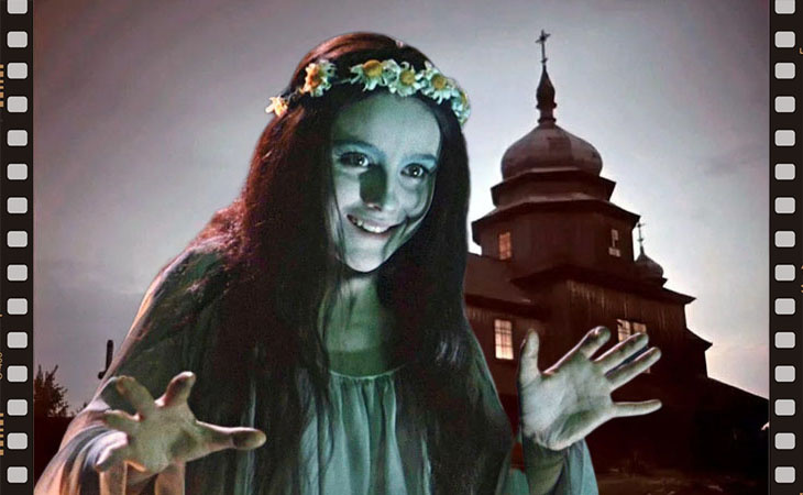 Наталья Варлей - фильм «Вий»