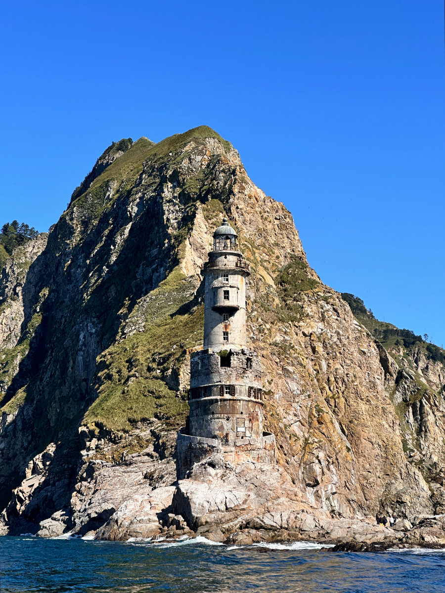 Маяк Анива на острове Сахалин. Фото: Кристина Дегтярева 