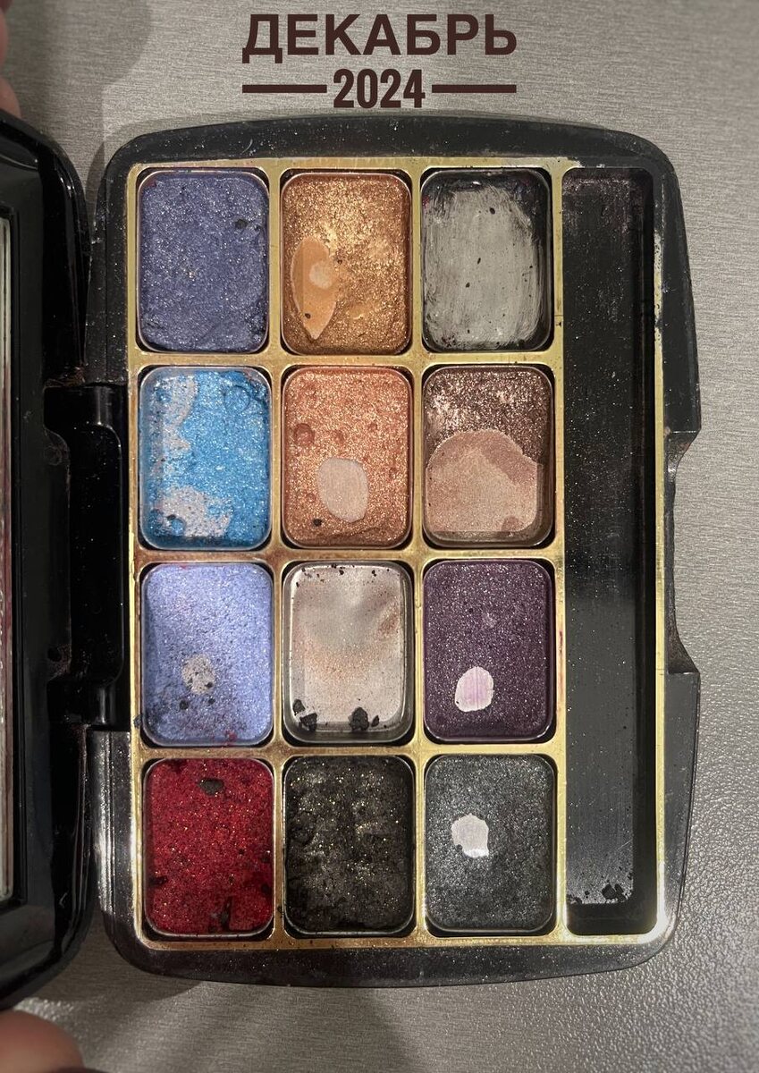 Фото на конец месяца