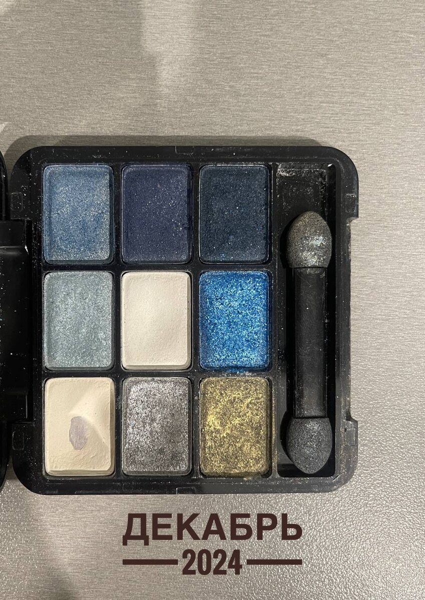 Слева фото на начало августа/В центре фото на конец сентября/Справа фото на конец ноября