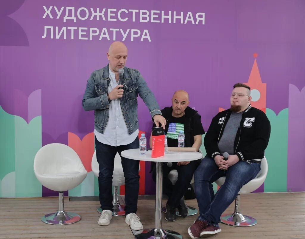 Захар Приепин, Алексей Колобродов и Олег Демидов / Фото: zapravdu.org