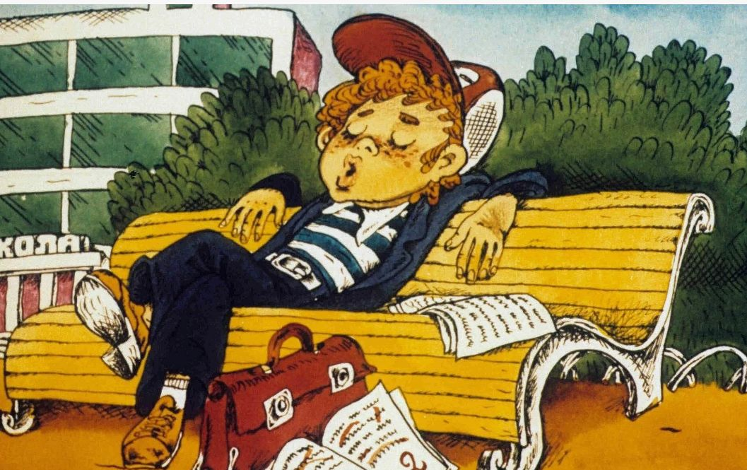 Яндекс картинки