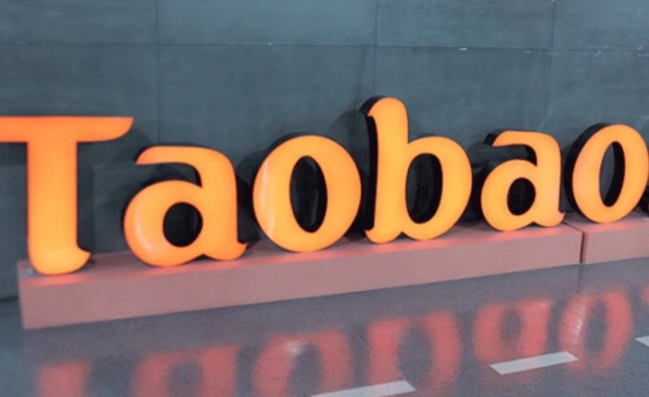 Заказ товаров на китайском сайте Taobao 