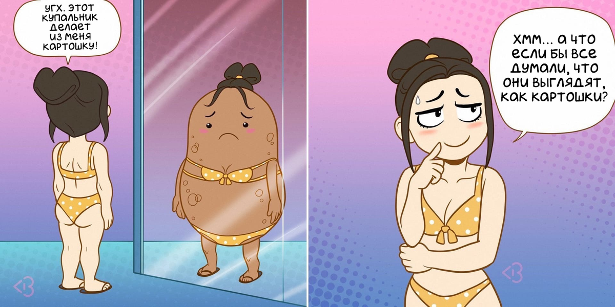 Листайте галерею.