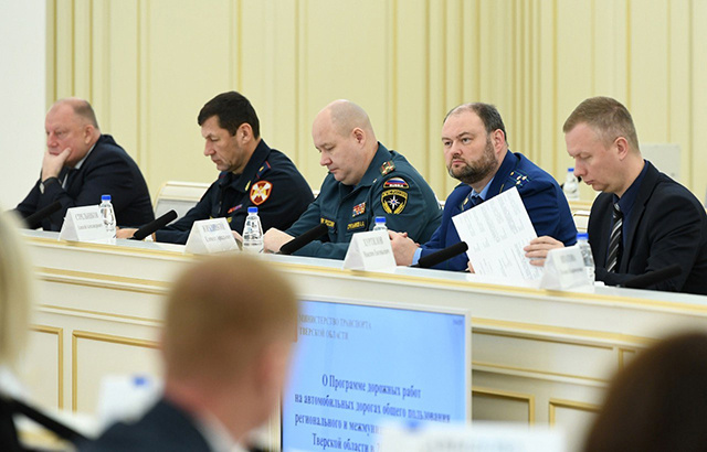 Определены приоритеты в ремонте дорог Тверской области в 2025-2029 годах