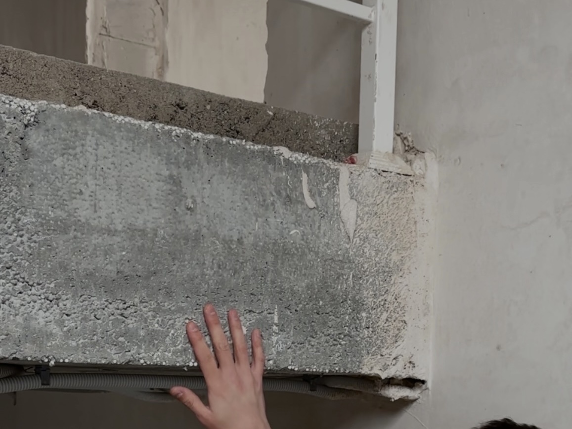 Полистиролбетонное перекрытие