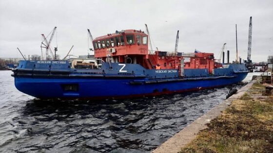     Фото: Комитет по природопользованию