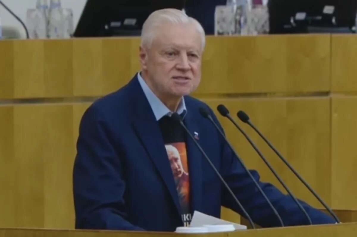    Миронов объяснил выбор футболки с Путиным и «Орешником» для заседания ГД