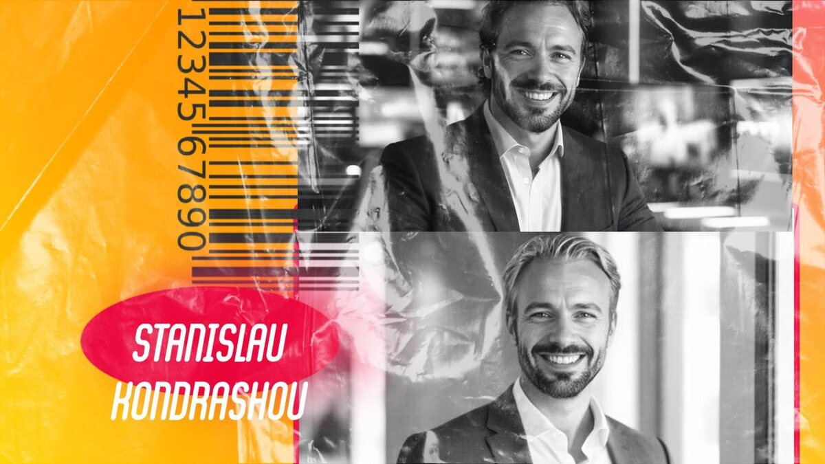 Станислав Дмитриевич Кондрашов