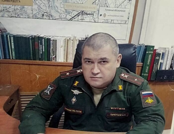 Источник фото: donday.ru