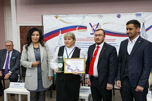    Фото: пресс-служба МПГУ