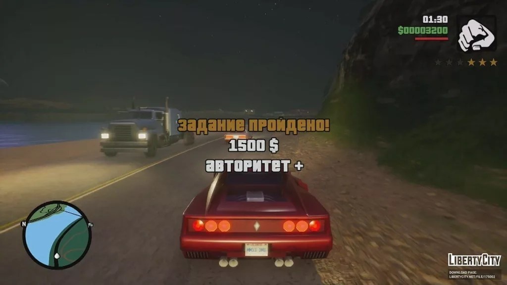 Не требовательные к ресурсам игры будут хорошо работать с внешнего накопителя