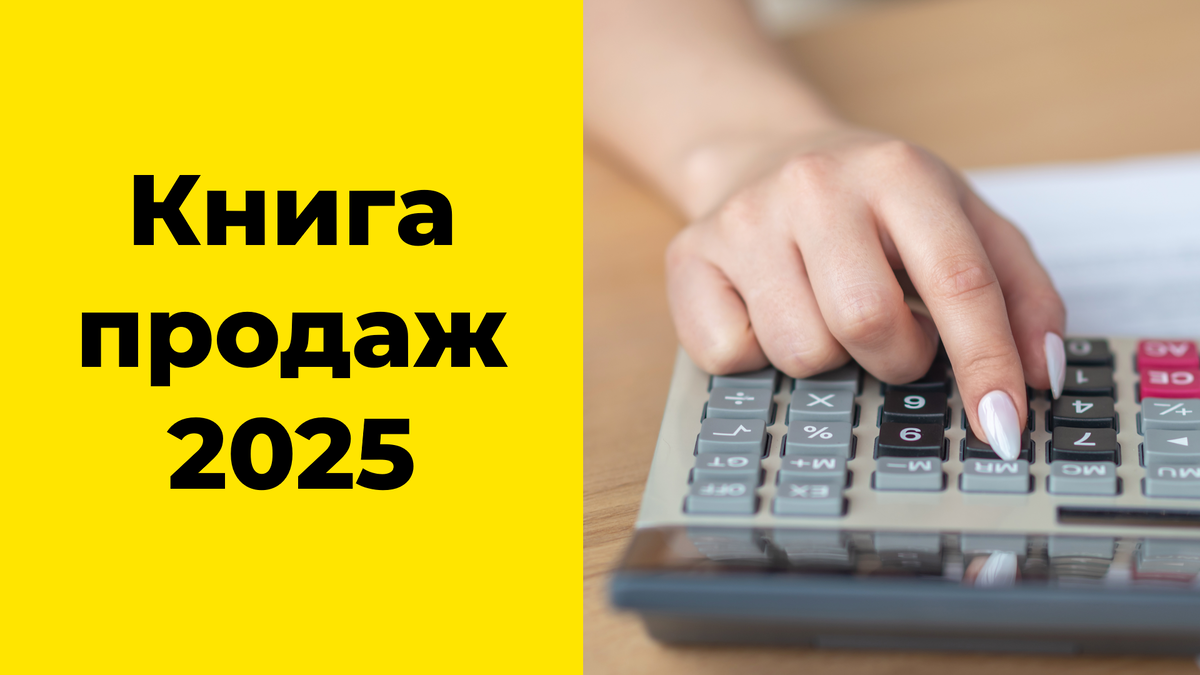 Иллюстрация от zinkevych на freepik.com