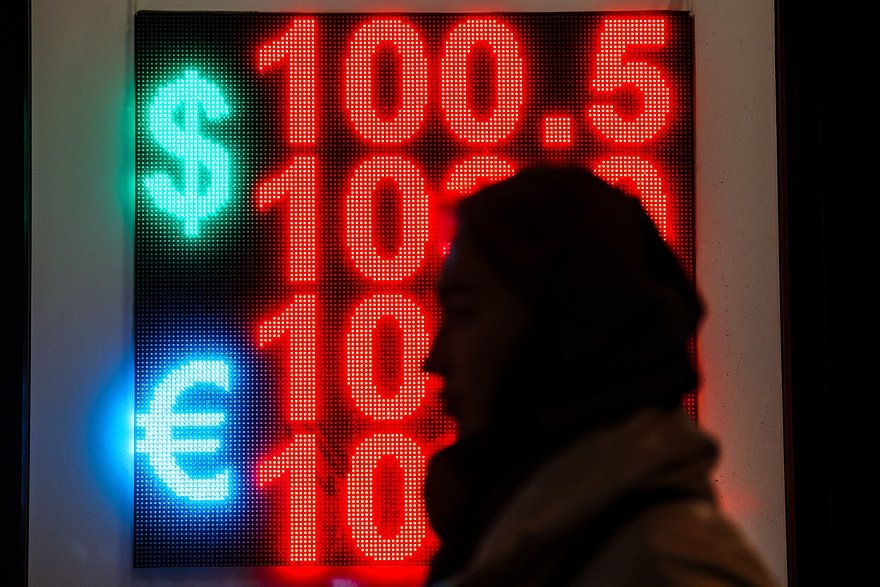 Фото: Сергей Савостьянов / ТАСС