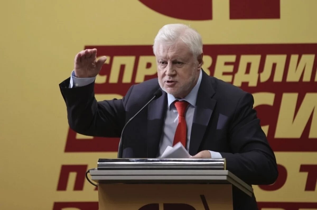    Миронов предположил, почему новейшую ракету назвали «Орешник»