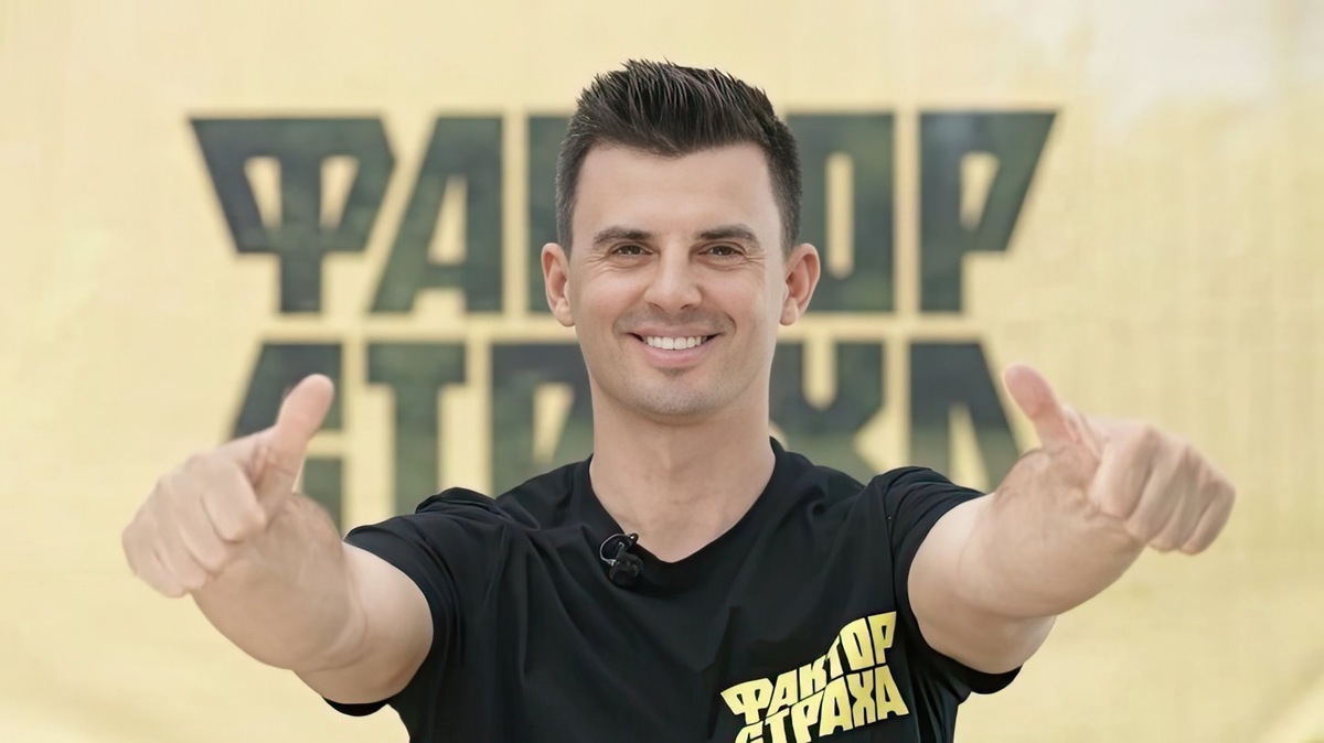  Кирилл Туриченко на шоу «Фактор страха»