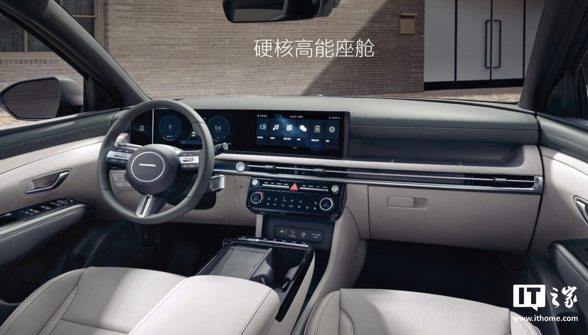 Фото Hyundai  📷
