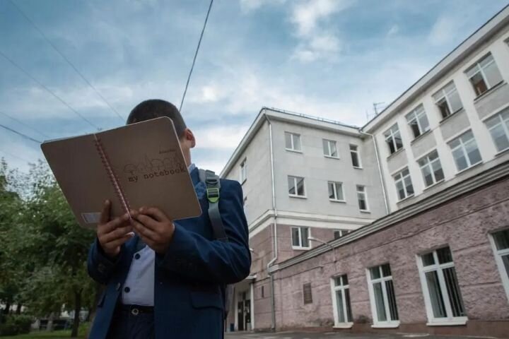 Источник фото: i1.wp.com.