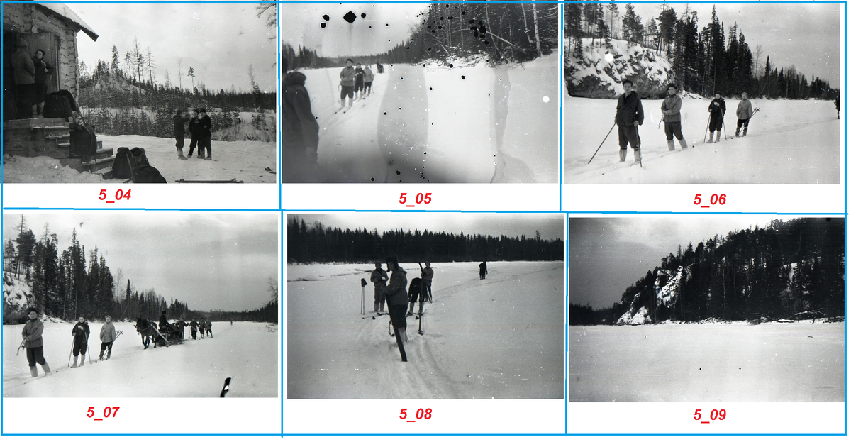 Фото 1. Последовательность кадров (5_04 - 5_09) на Фотопленке 5 из "архива Иванова". 