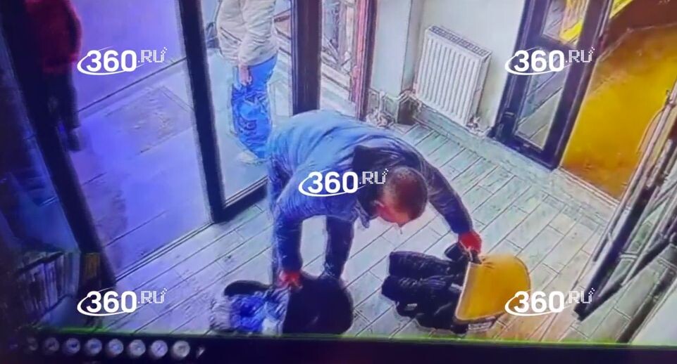    Телеканал «360»