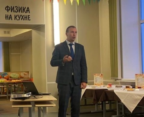 Автор: В. Панченко