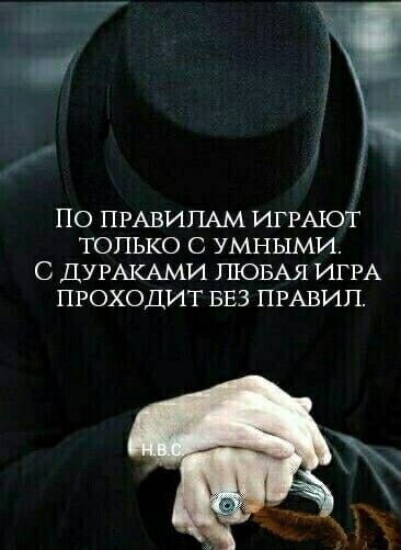 продвижение психологов