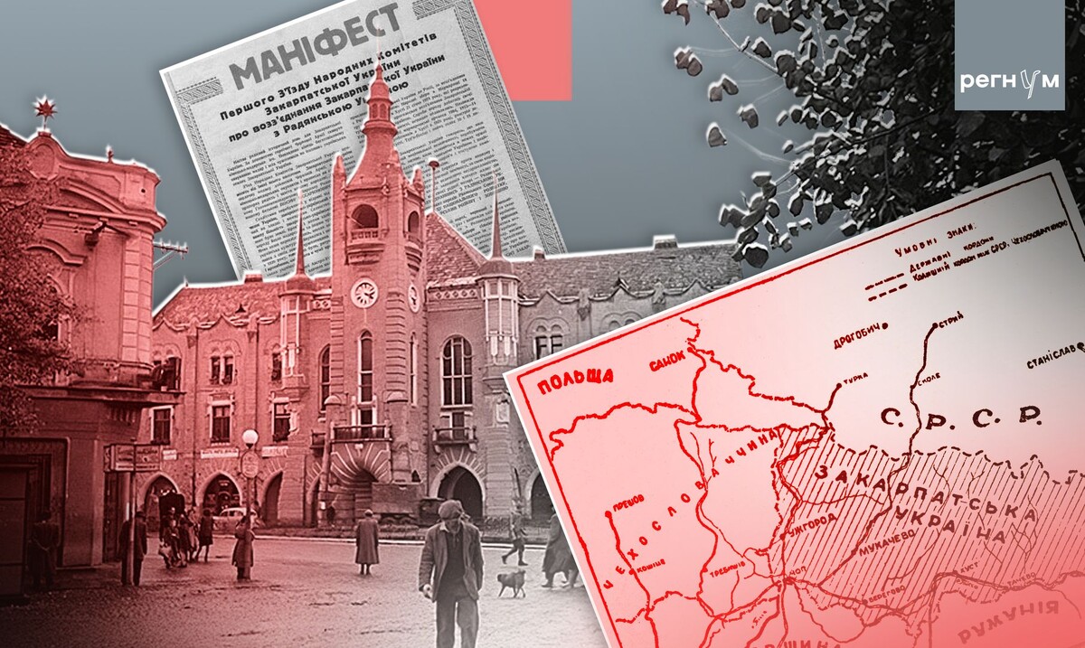     / Источник: © ИА Регнум