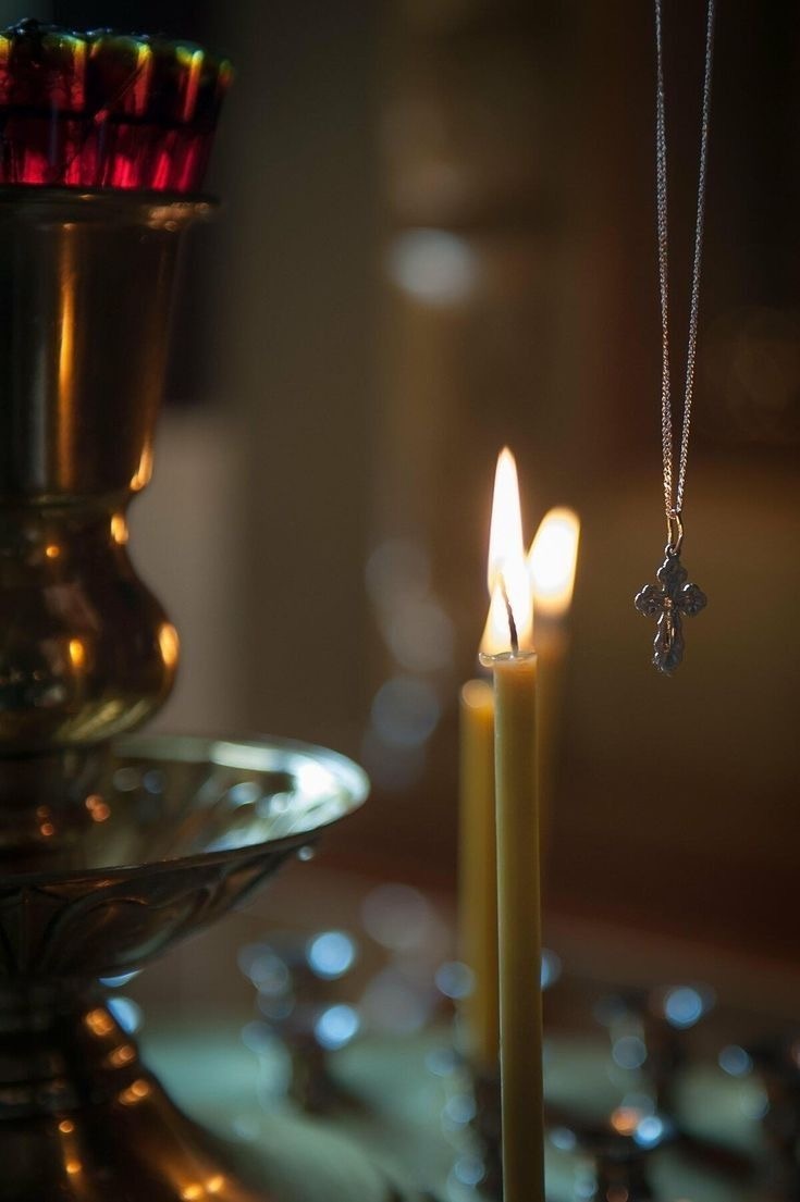 Молитва перед операцией