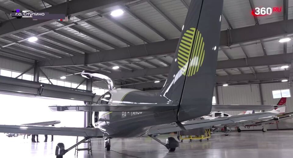    телеканал 360