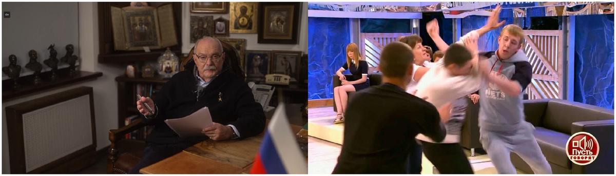   Эрнст соскучился по дракам в эфире...