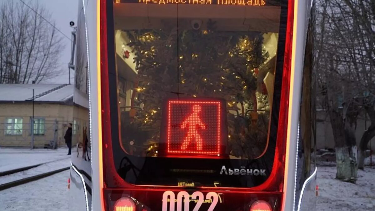     Источник: admkrsk.ru