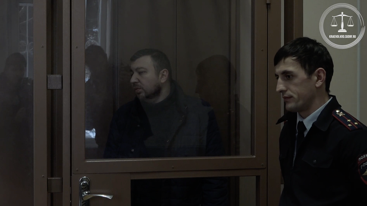    Фото: объединенная пресс-служба судов Краснодарского края