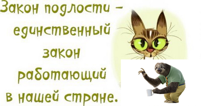 Взято из открытых источников с целью иллюстрации