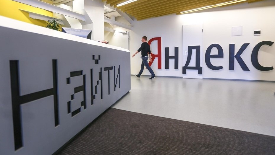    Автор фото: Коньков Сергей