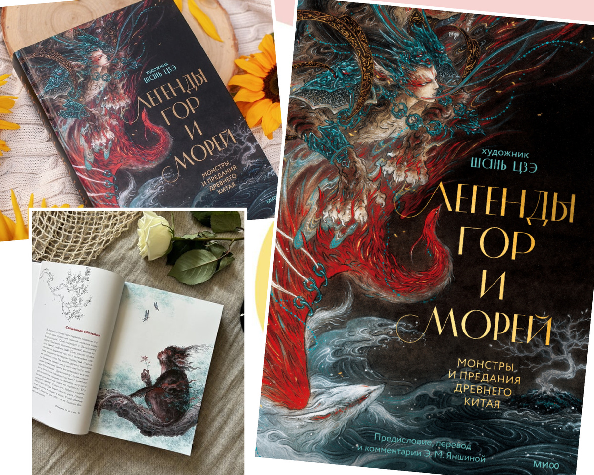 Фото из Интернета 