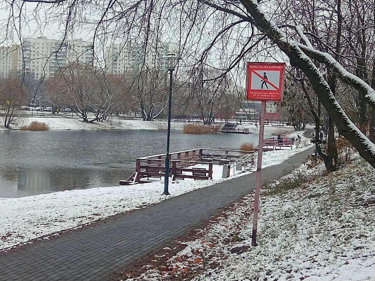    Фото: Пресс-служба Департамента по делам гражданской обороны, чрезвычайным ситуациям и пожарной безопасности города Москвы