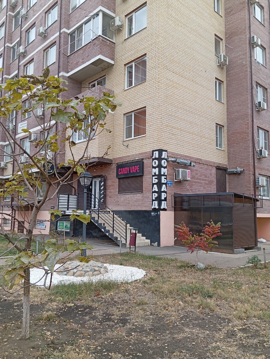 Угол ул. Душистая, д.50