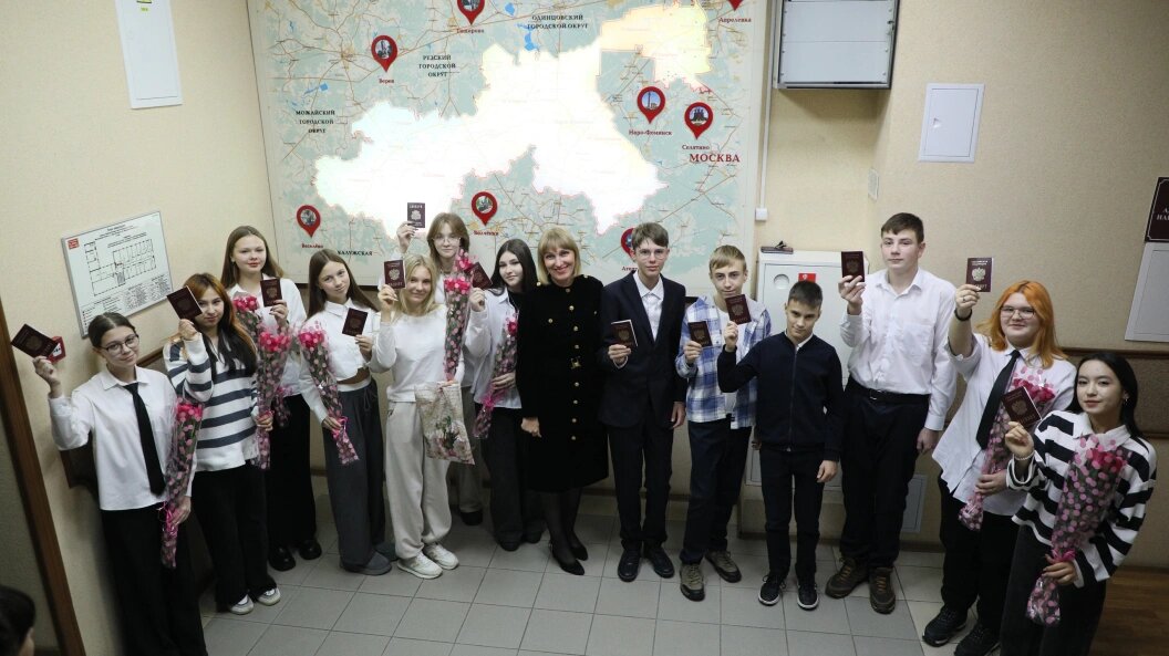    Фото: пресс-служба администрации Наро-Фоминского г.о.