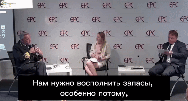    НАТО необходимо пополнить "истощённые запасы" и увеличить инвестирование в ПВО, убеждает Роб Бауэр. Видео: ТГ-канал "Пул №3"