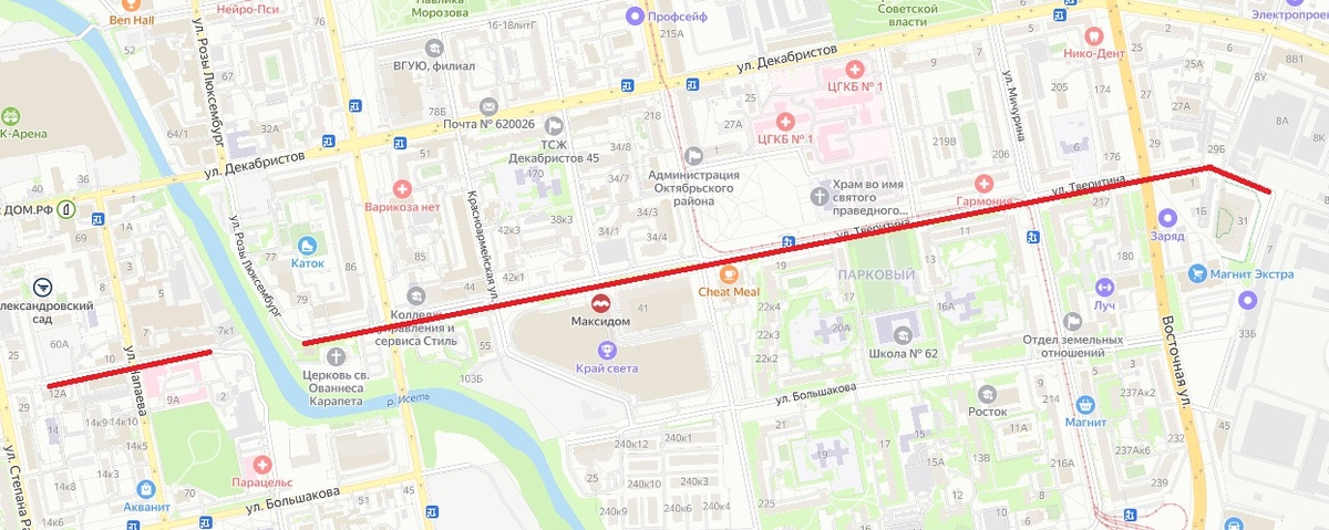 Улица Тверитина (Екатеринбург) © Яндекс