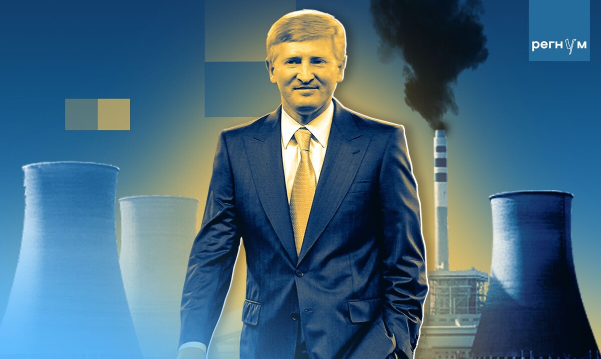     / Источник: © ИА Регнум