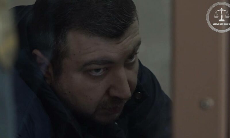    Фото t.me/opskuban