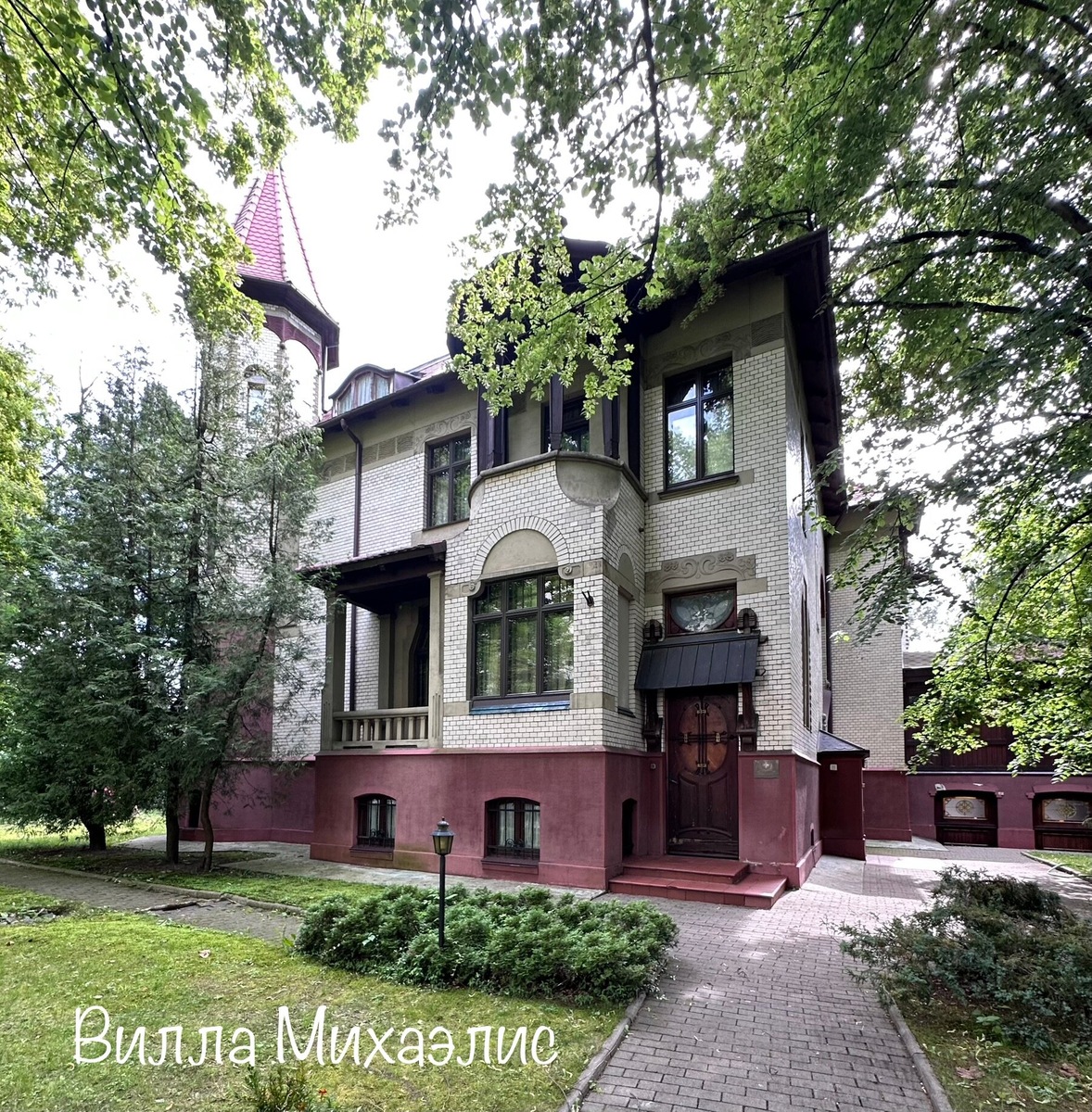 Эта вилла была построена в 1905 году