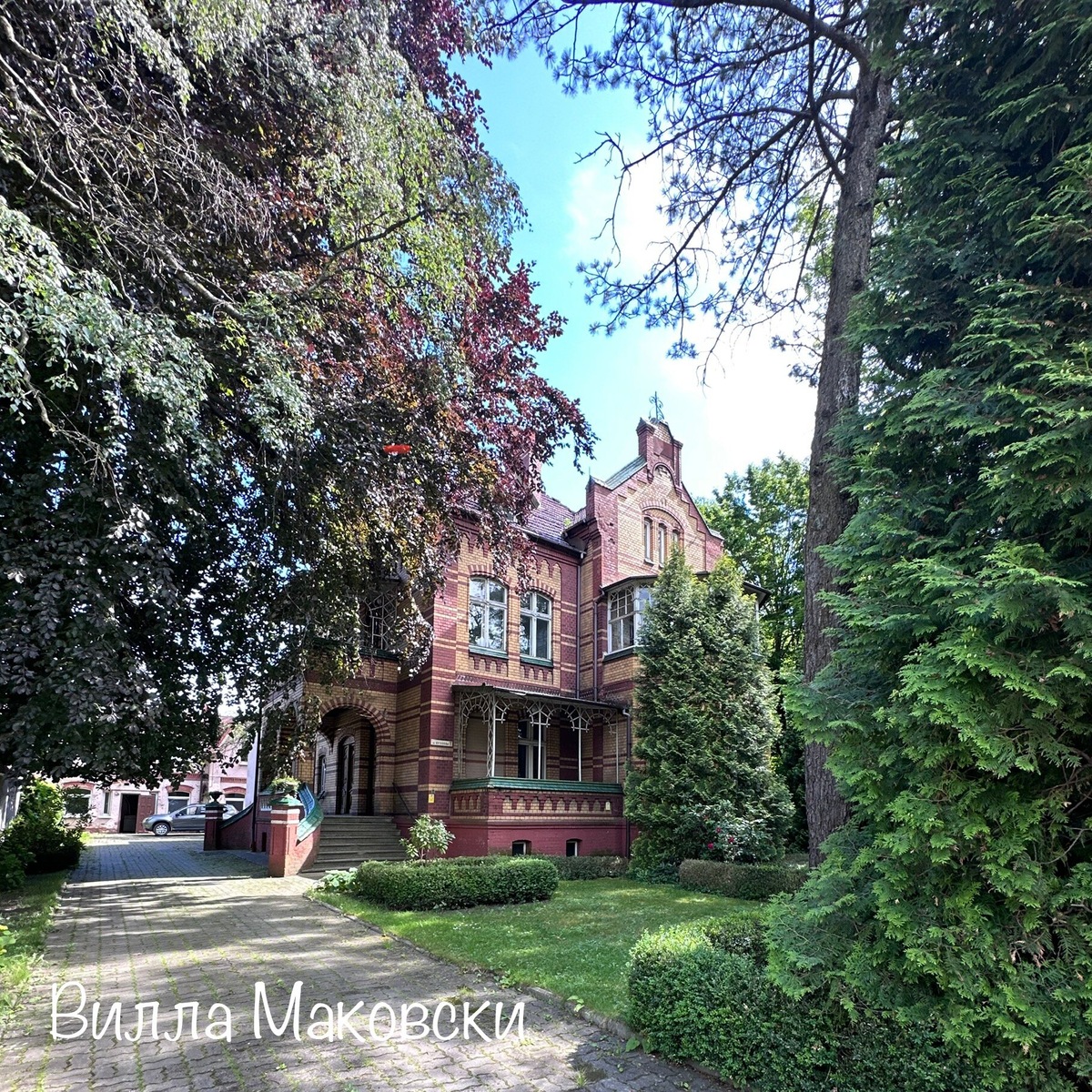 Пример виллы для богатых жителей города