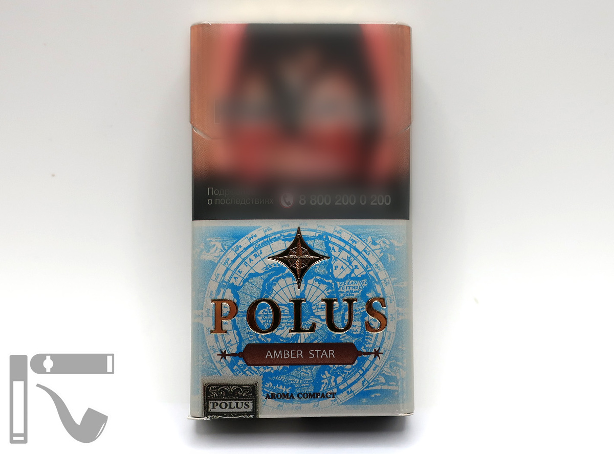 Сигареты Polus Amber Star. Фото: © канал "Уголок Курильщика"