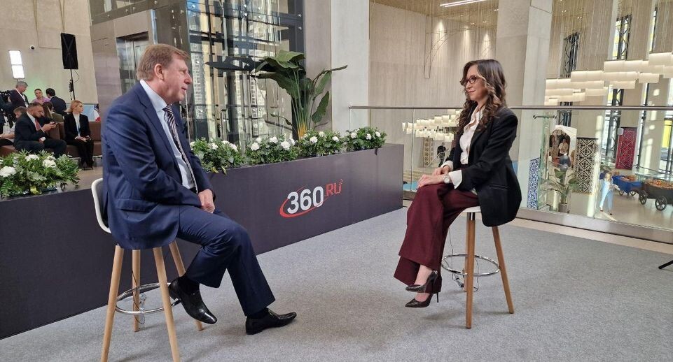    Телеканал «360»