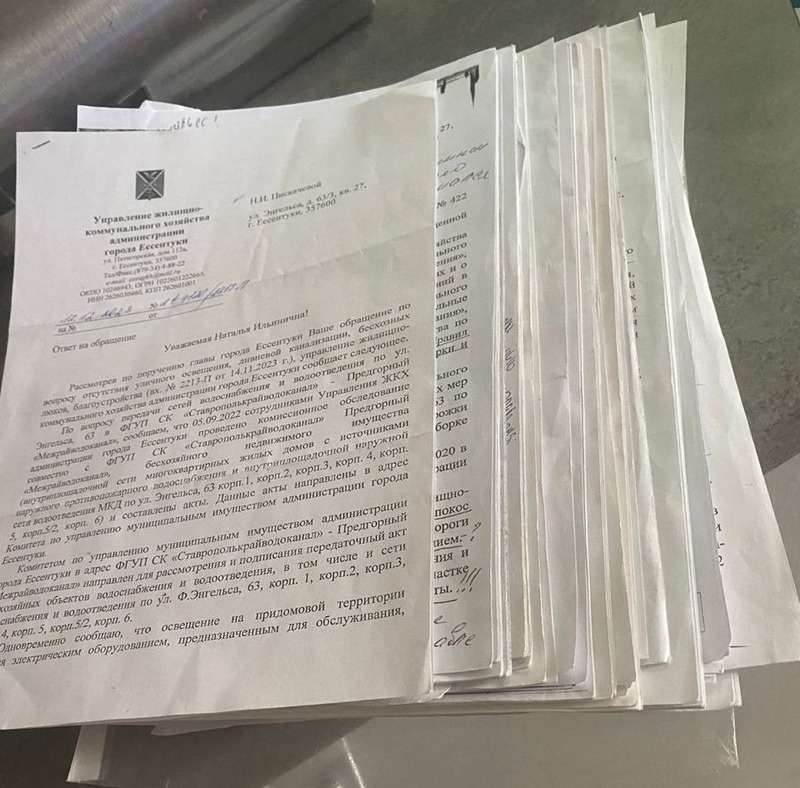    Местные жители коллекционируют официальные ответы на их обращения Фото: Личный архив Зои Рожанковой
