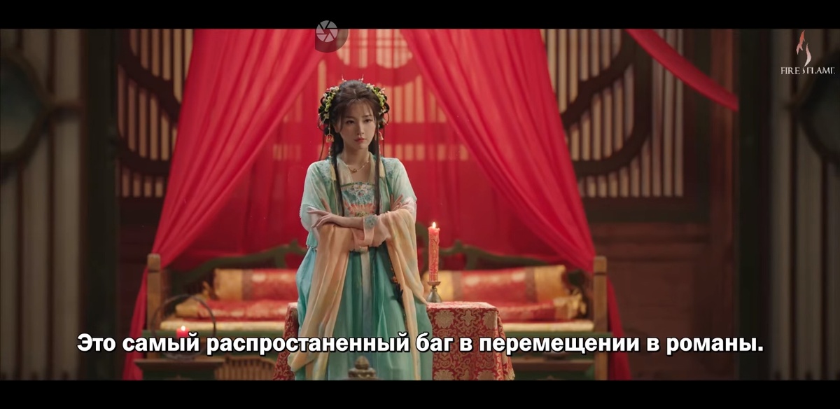 "Система, никогда не отпускает свою жертву"